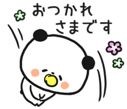 Child care panda sticker #12357047