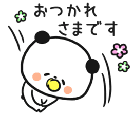 Child care panda sticker #12357047
