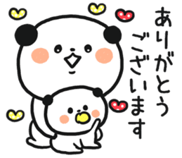 Child care panda sticker #12357048