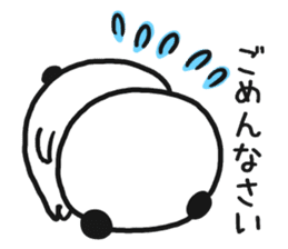 Child care panda sticker #12357049