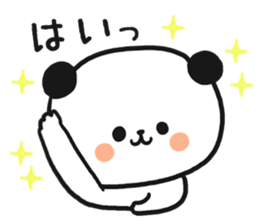 Child care panda sticker #12357051