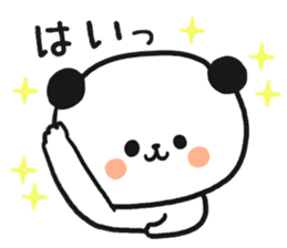Child care panda sticker #12357051