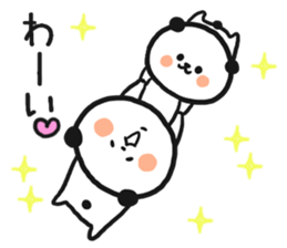 Child care panda sticker #12357052