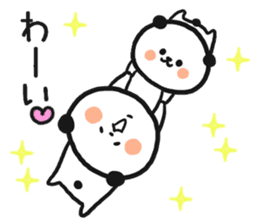 Child care panda sticker #12357052