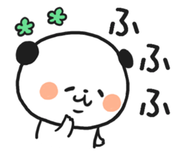 Child care panda sticker #12357053