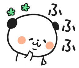 Child care panda sticker #12357053