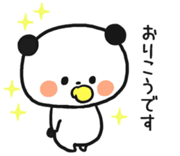 Child care panda sticker #12357054