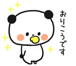 Child care panda sticker #12357054