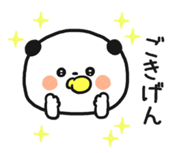 Child care panda sticker #12357055