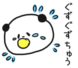 Child care panda sticker #12357056