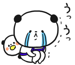 Child care panda sticker #12357059