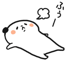 Child care panda sticker #12357060