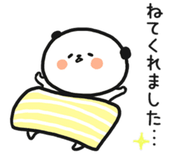 Child care panda sticker #12357062