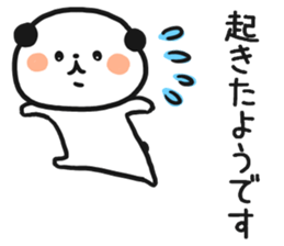 Child care panda sticker #12357064