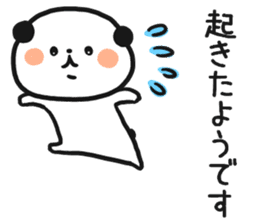 Child care panda sticker #12357064