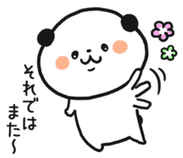 Child care panda sticker #12357065