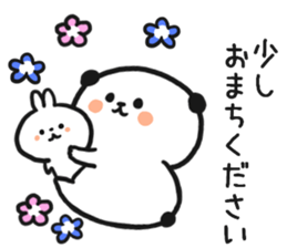 Child care panda sticker #12357066