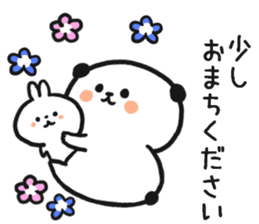 Child care panda sticker #12357066