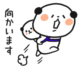 Child care panda sticker #12357068