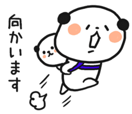 Child care panda sticker #12357068