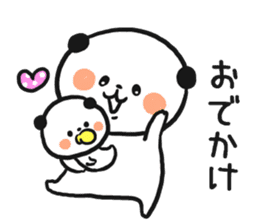 Child care panda sticker #12357069