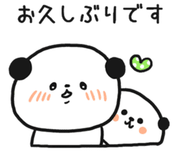 Child care panda sticker #12357071