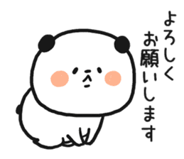 Child care panda sticker #12357072