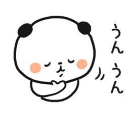 Child care panda sticker #12357073