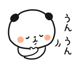 Child care panda sticker #12357073