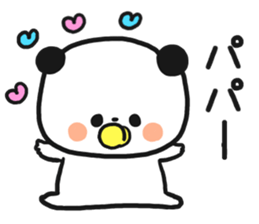 Child care panda sticker #12357074