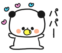 Child care panda sticker #12357074