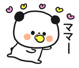 Child care panda sticker #12357075