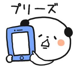 Child care panda sticker #12357076