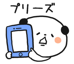 Child care panda sticker #12357076