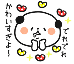 Child care panda sticker #12357077