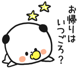 Child care panda sticker #12357078