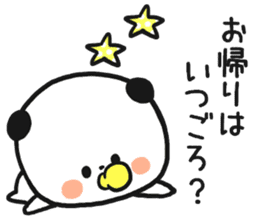 Child care panda sticker #12357078