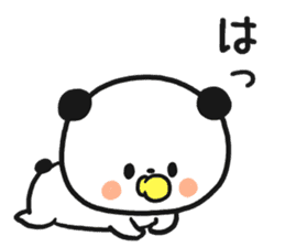 Child care panda sticker #12357079