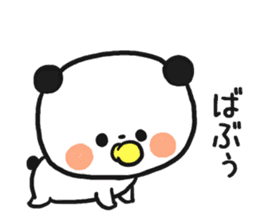 Child care panda sticker #12357080
