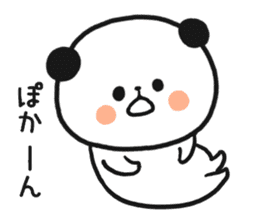 Child care panda sticker #12357081