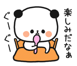 Child care panda sticker #12357082