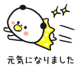 Child care panda sticker #12357083