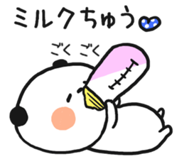 Child care panda sticker #12357085