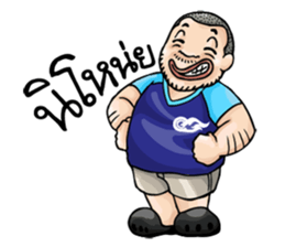 Garage Boy sticker #12357416