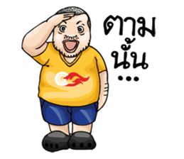 Garage Boy sticker #12357439