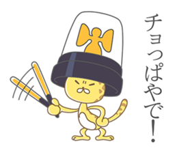 Hasty Cheetah sticker #12357487