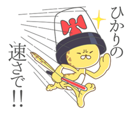 Hasty Cheetah sticker #12357490