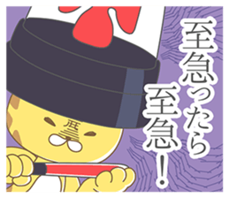 Hasty Cheetah sticker #12357491