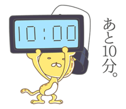 Hasty Cheetah sticker #12357492