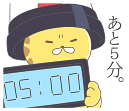 Hasty Cheetah sticker #12357493